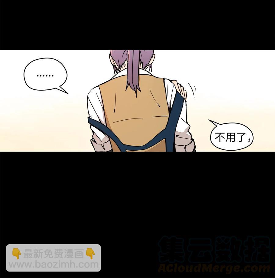 63 我所期盼的132