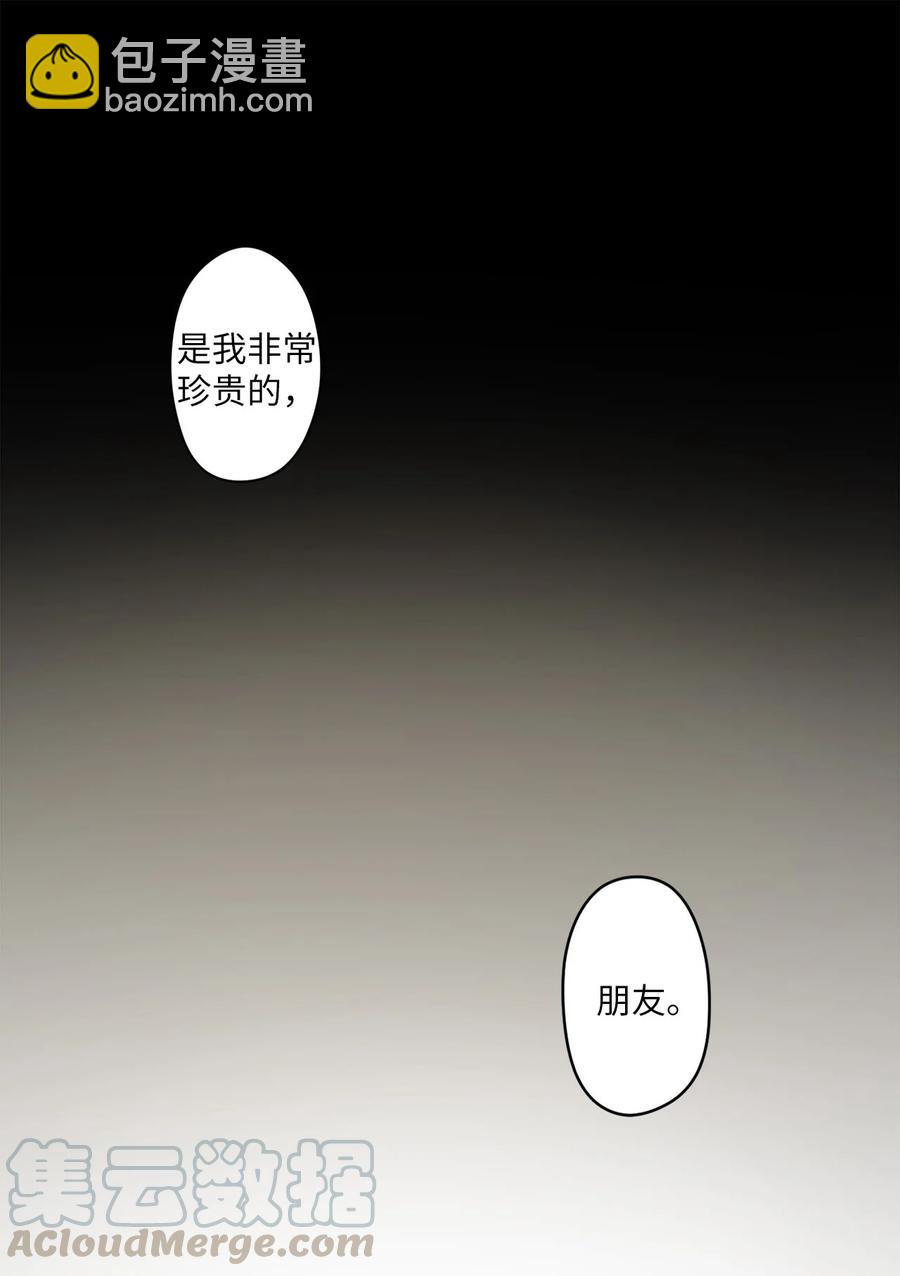 63 我所期盼的136