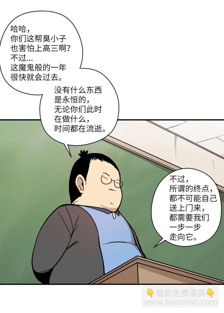 63 我所期盼的14