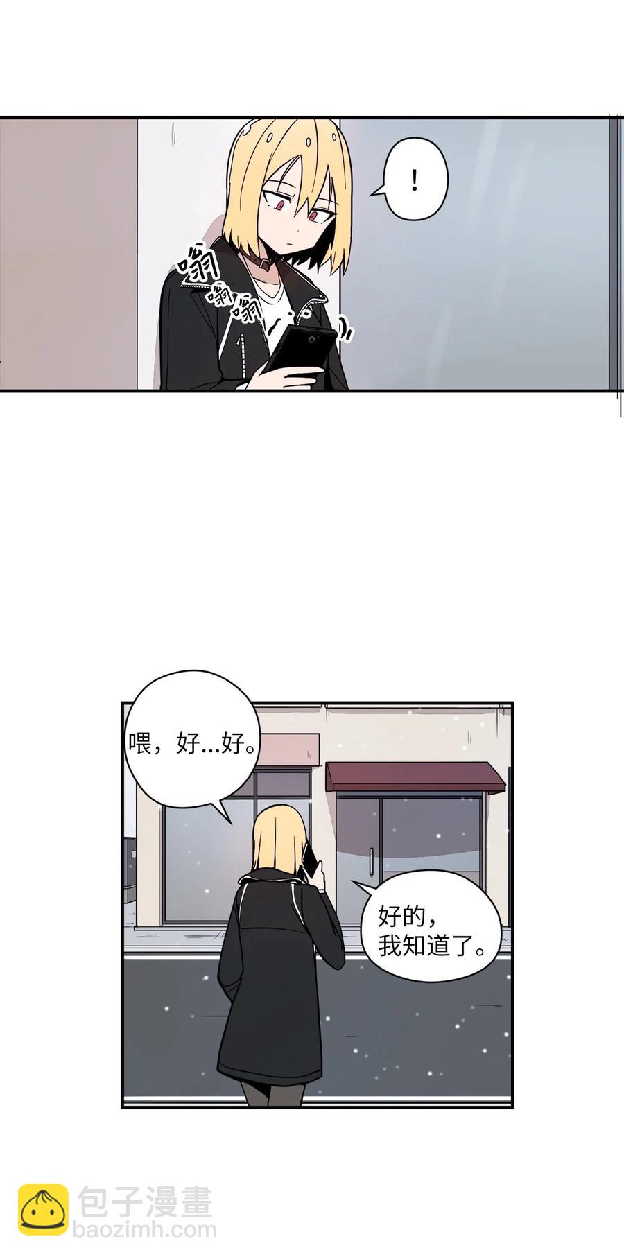 63 我所期盼的141