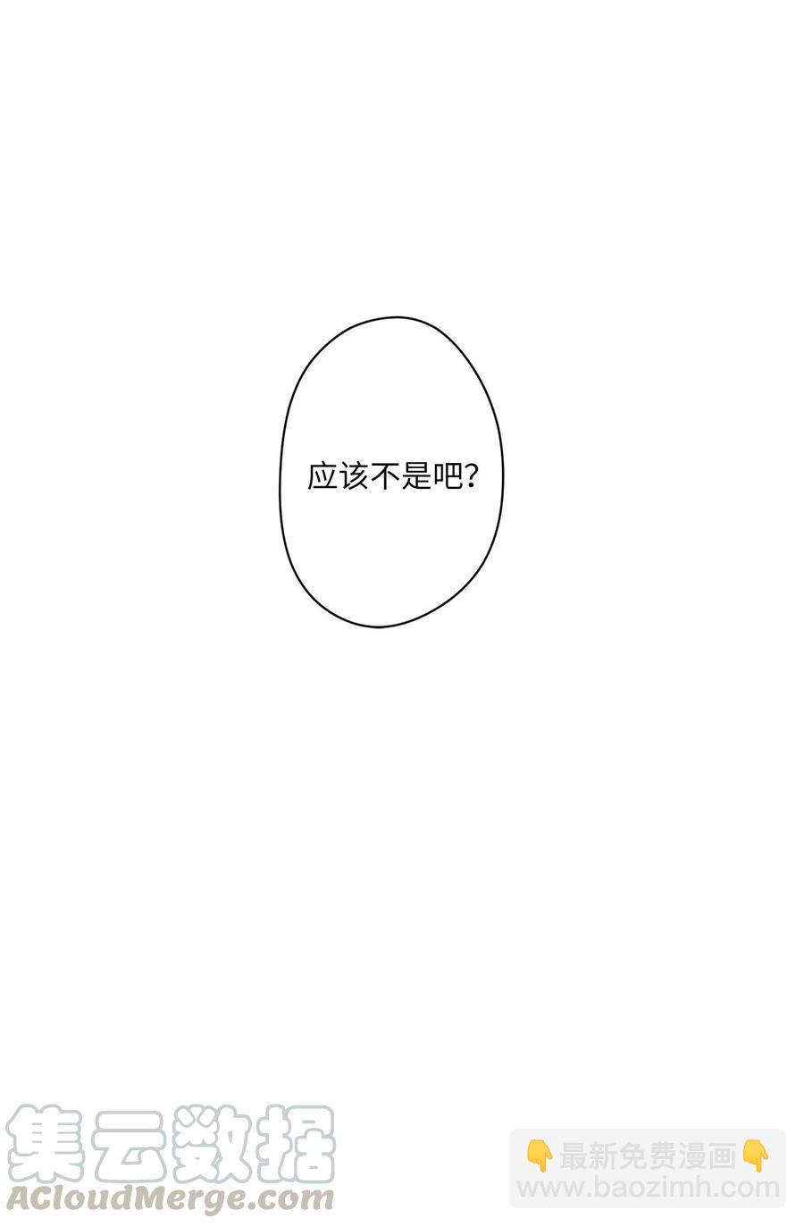 63 我所期盼的144