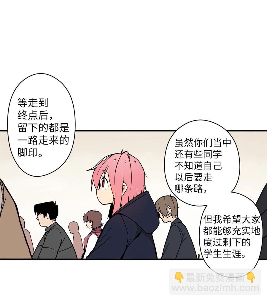 63 我所期盼的15