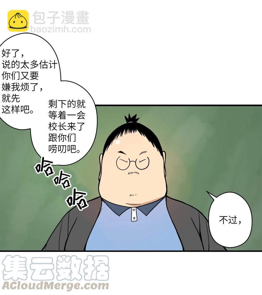 63 我所期盼的16