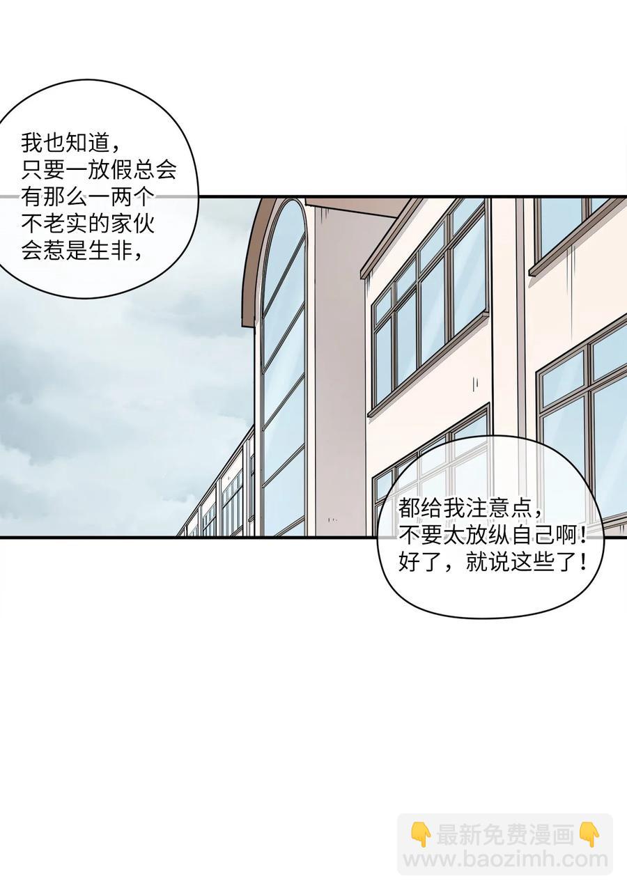 63 我所期盼的17