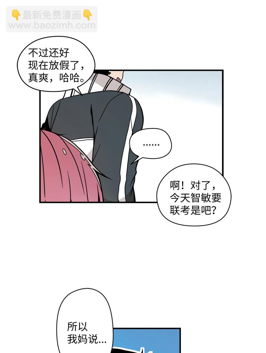 63 我所期盼的2