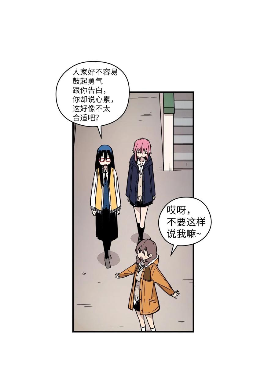 63 我所期盼的21