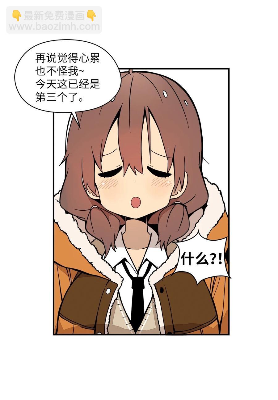 63 我所期盼的23