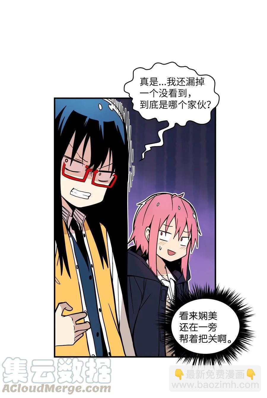63 我所期盼的24