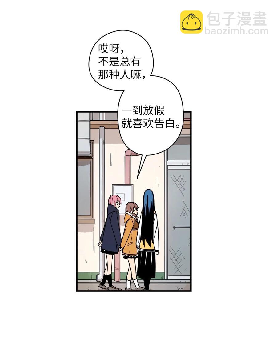 63 我所期盼的25