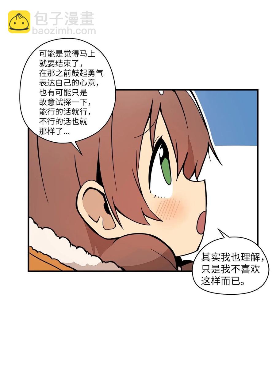 63 我所期盼的26