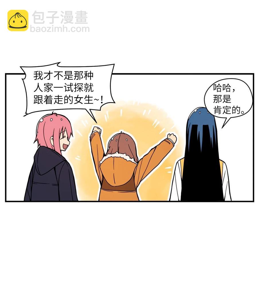 63 我所期盼的27