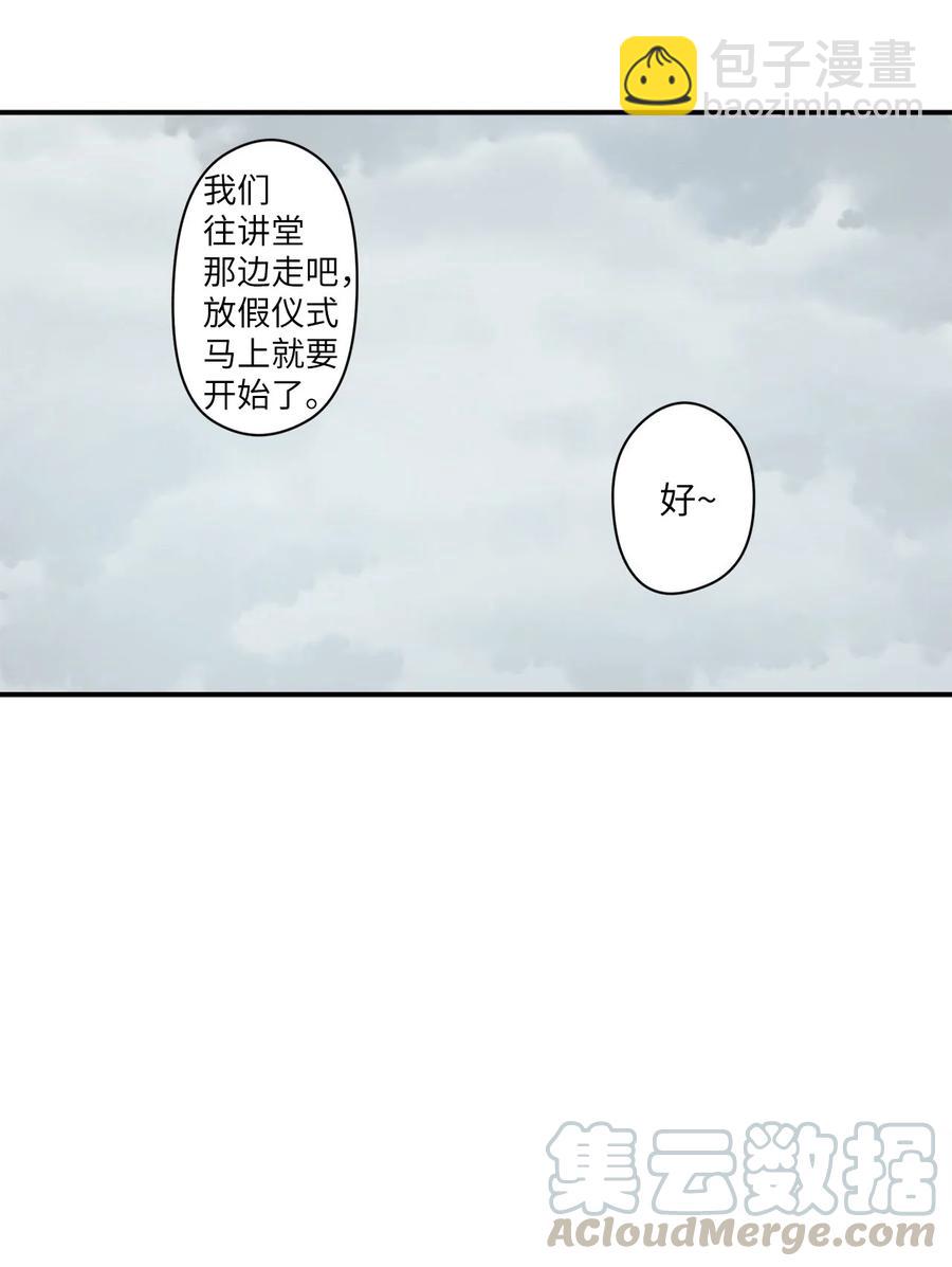 63 我所期盼的28