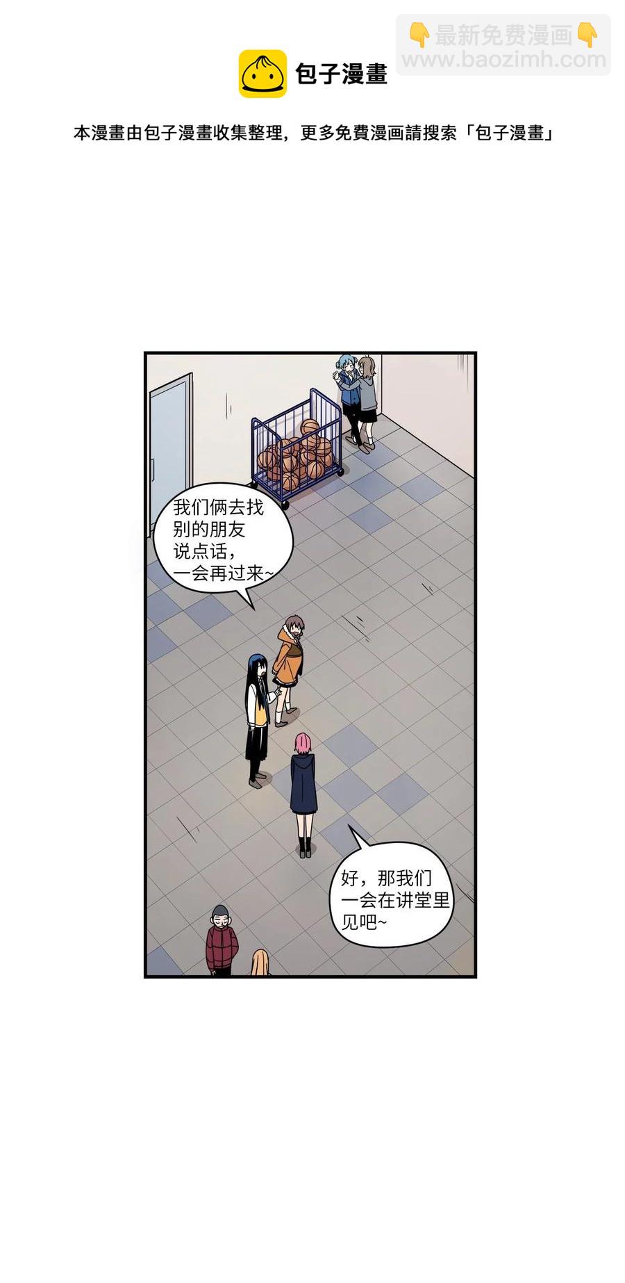 63 我所期盼的30