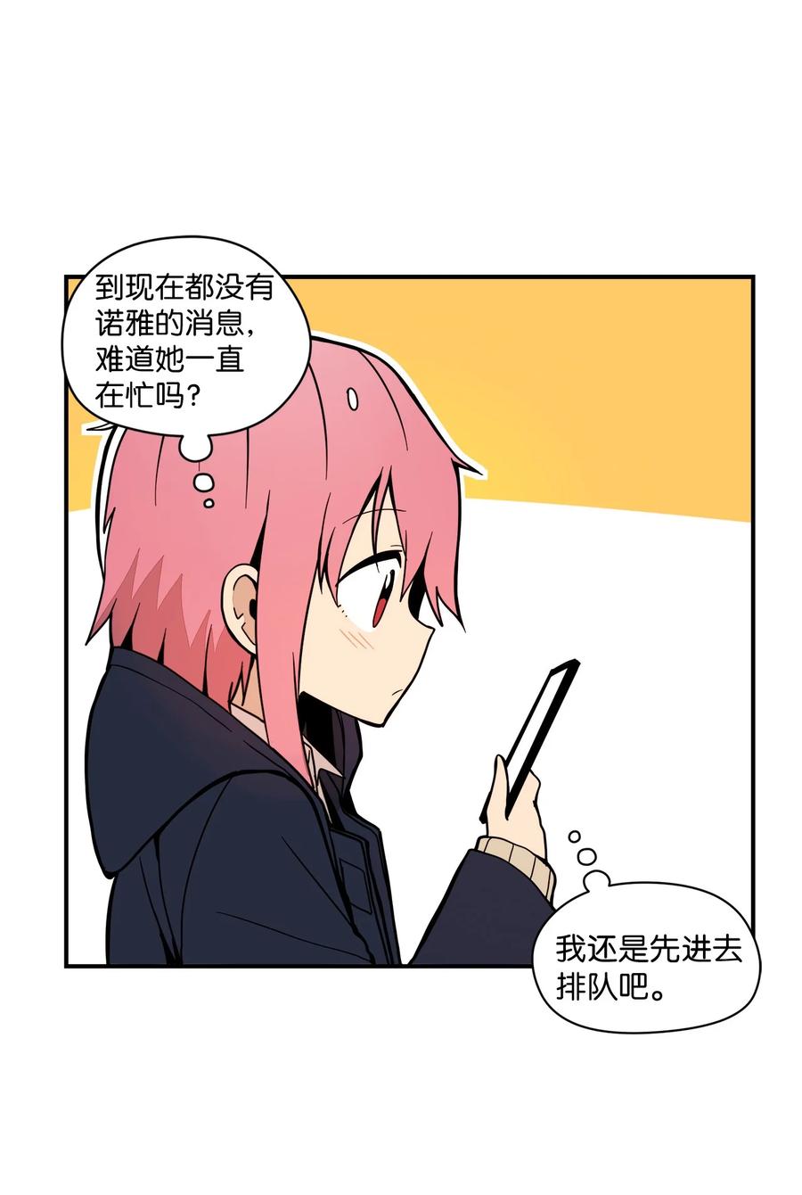 63 我所期盼的31