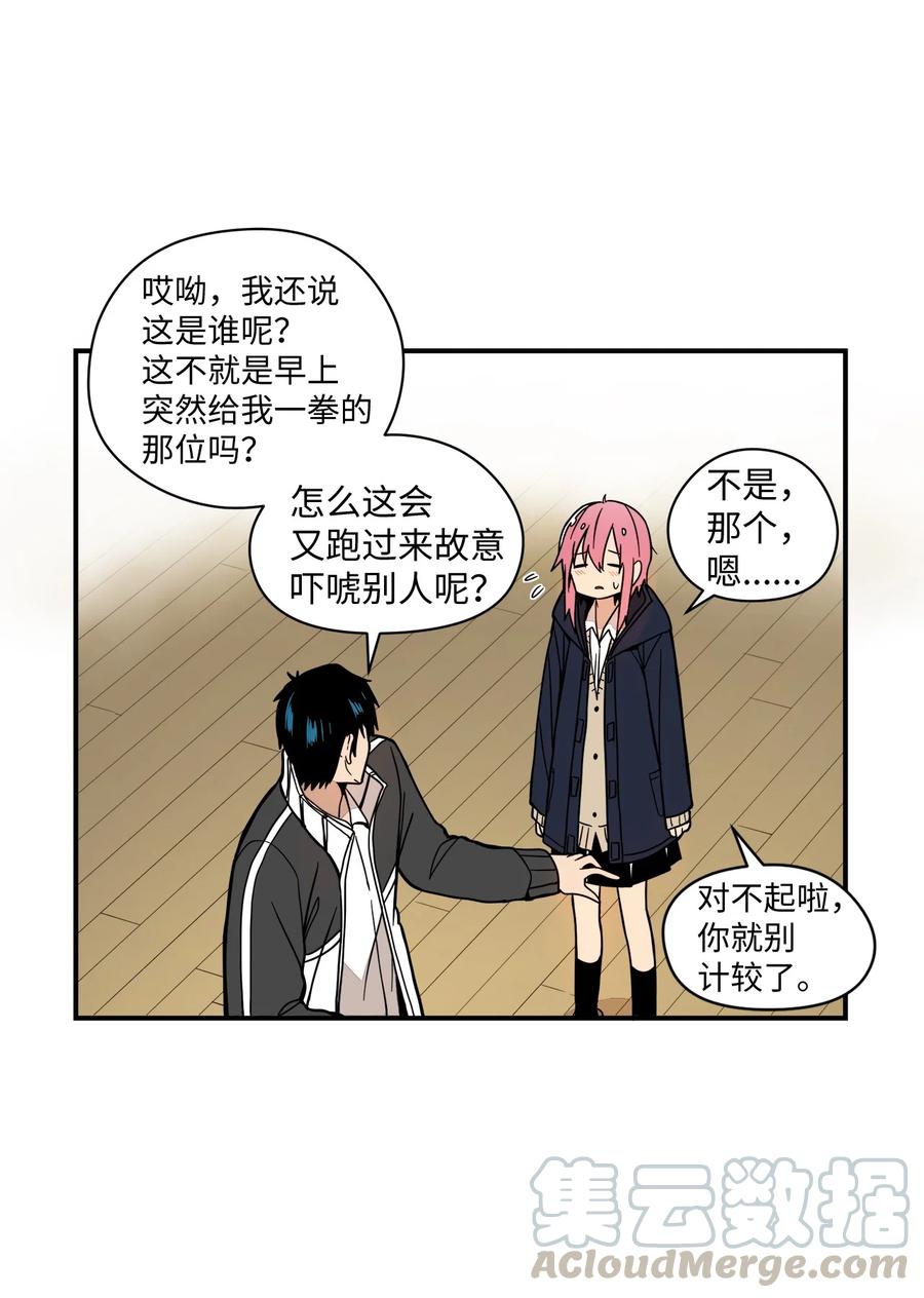 63 我所期盼的36