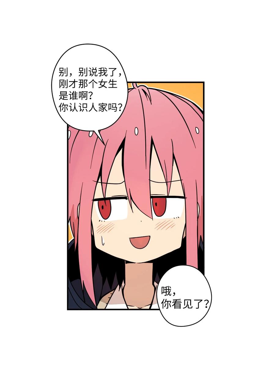 63 我所期盼的37