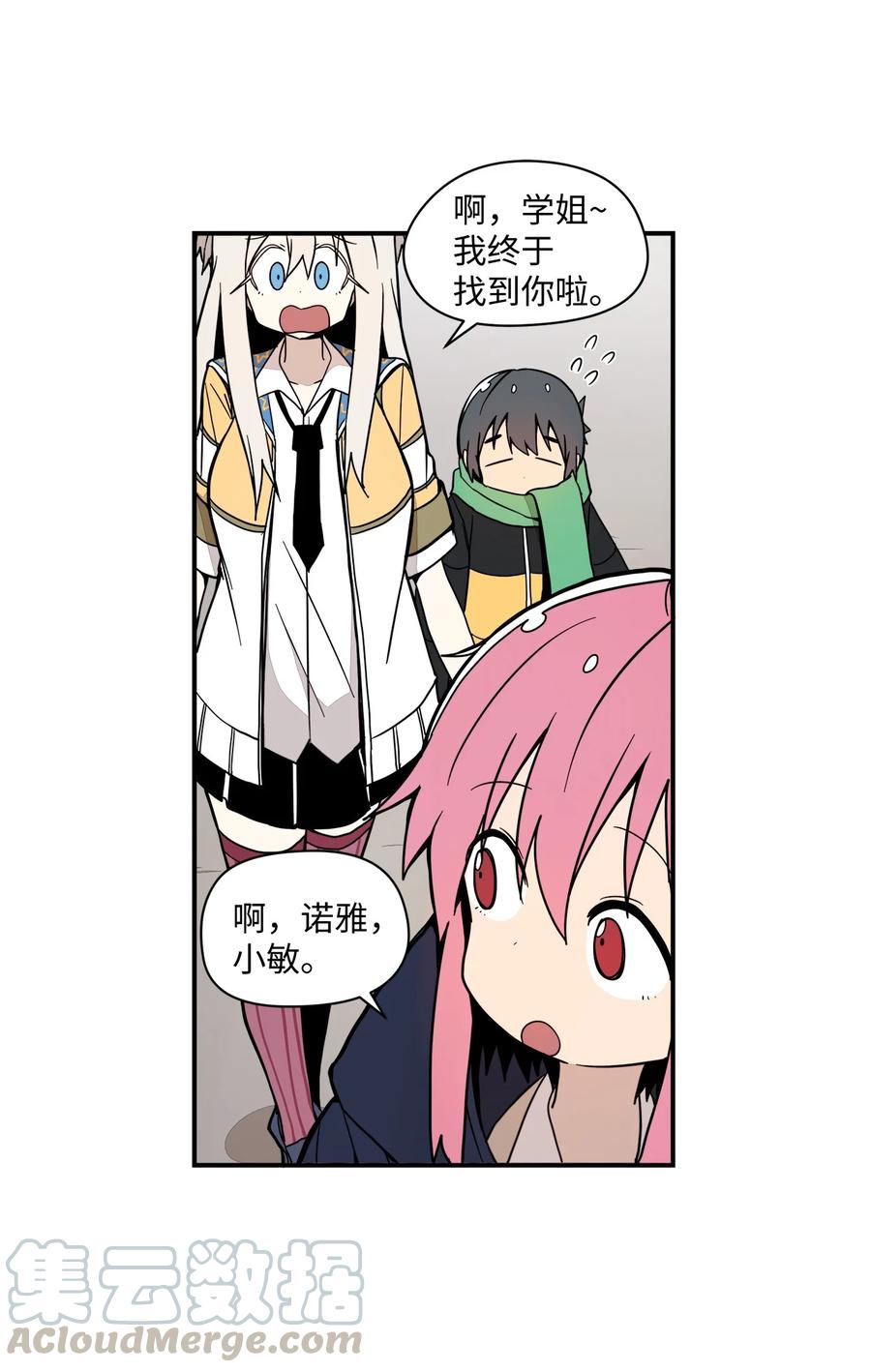 63 我所期盼的52