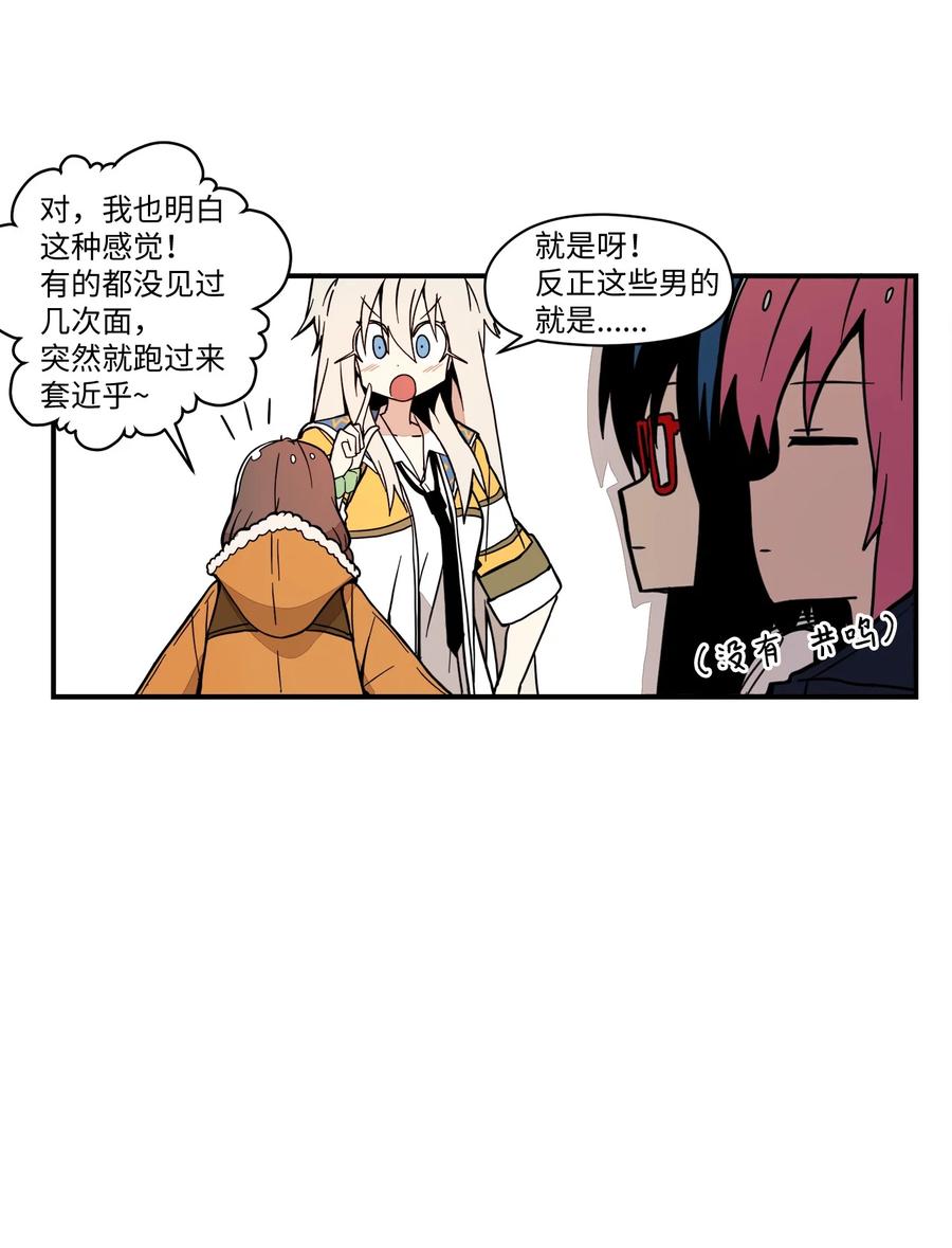 63 我所期盼的54