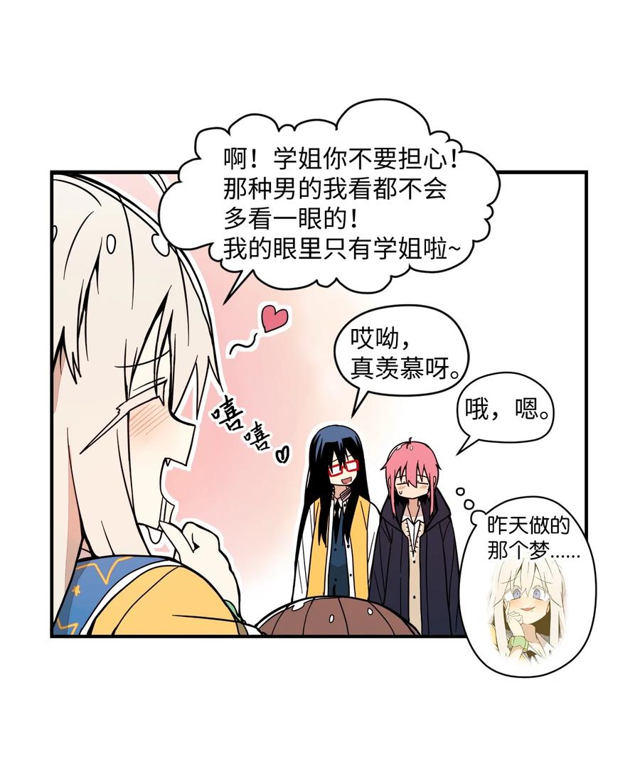 63 我所期盼的55