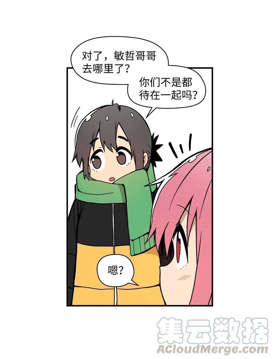 63 我所期盼的56