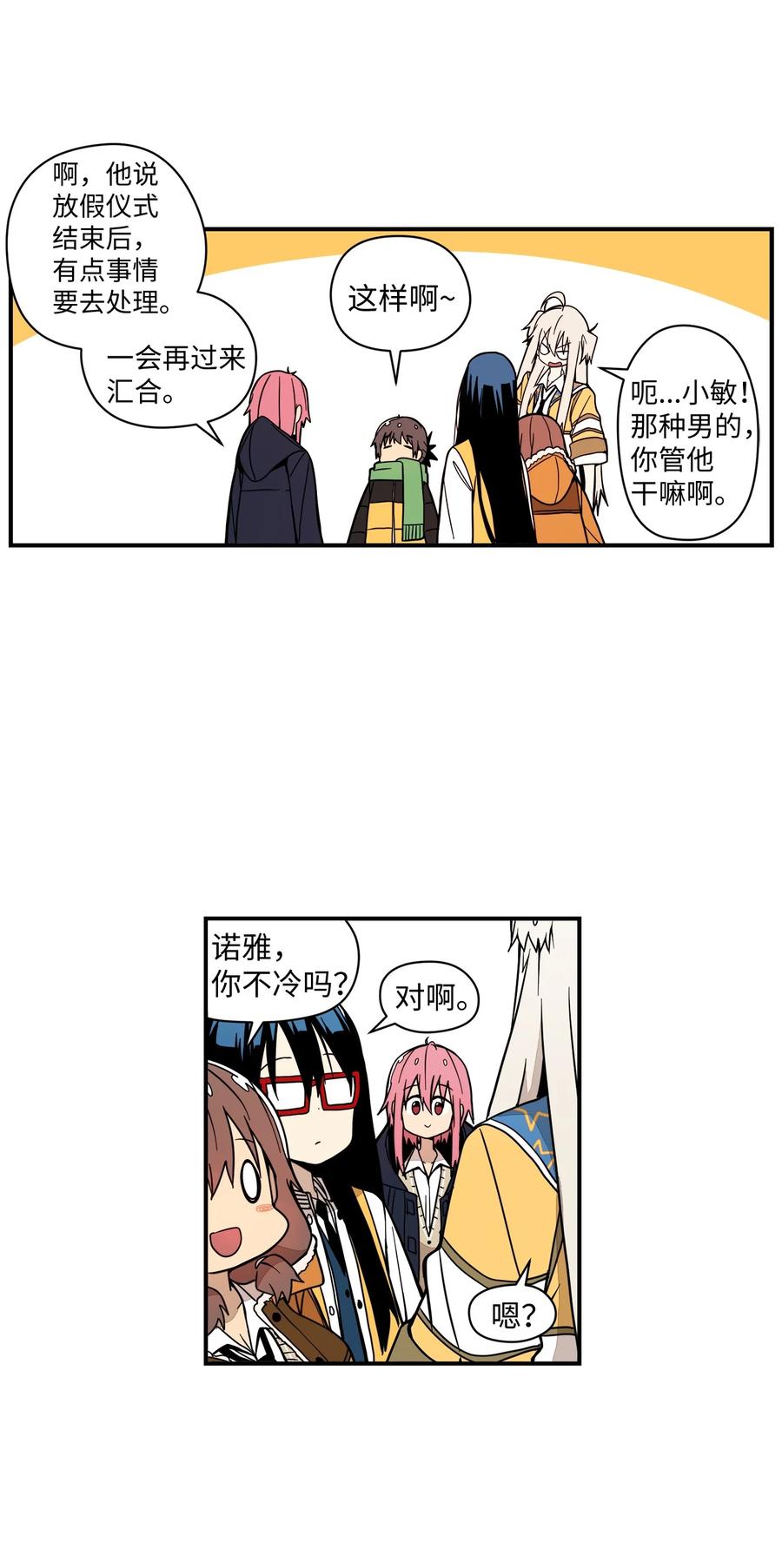 63 我所期盼的57
