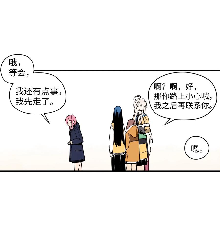 63 我所期盼的59