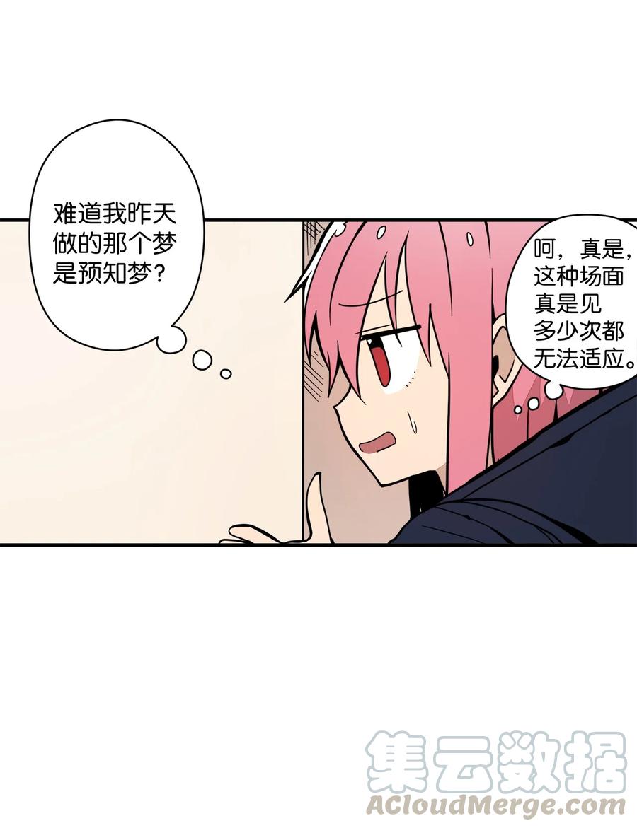 63 我所期盼的64