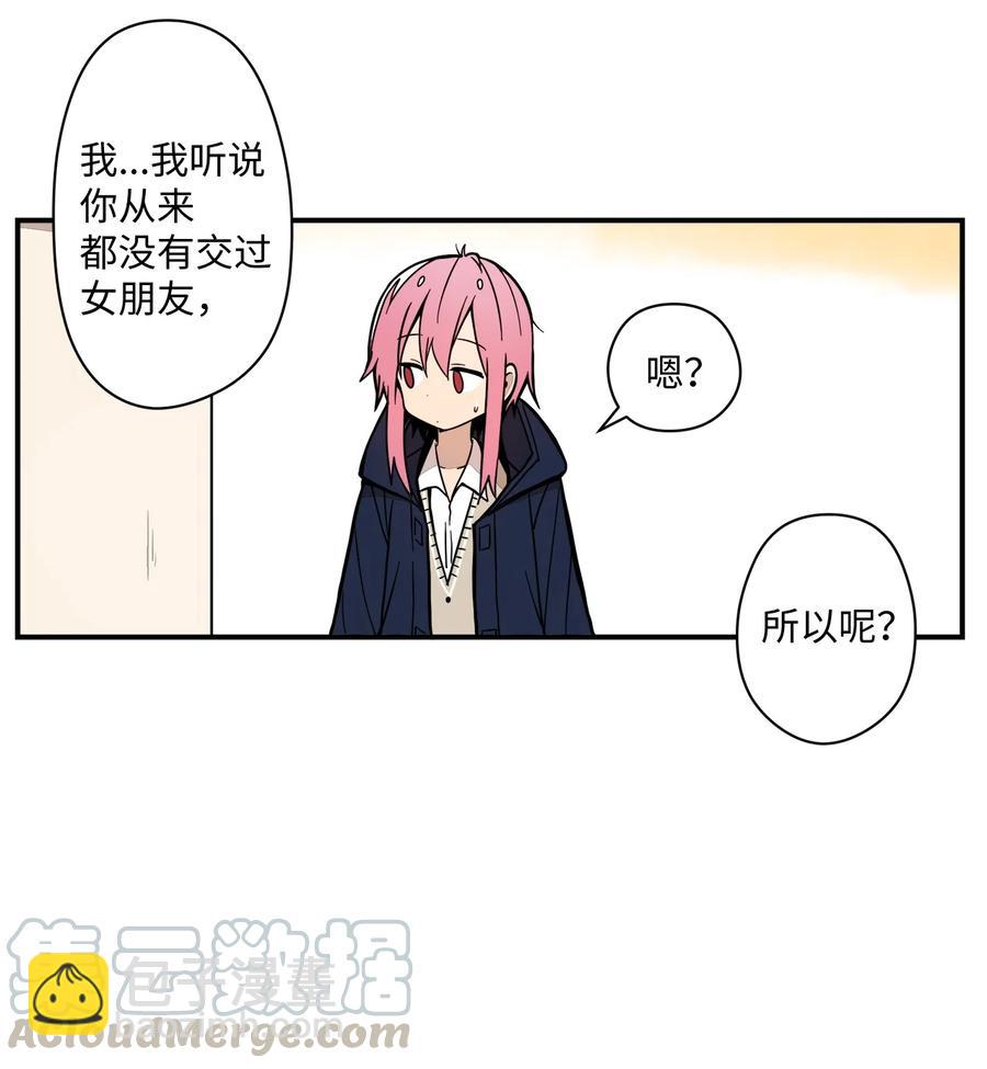 63 我所期盼的76