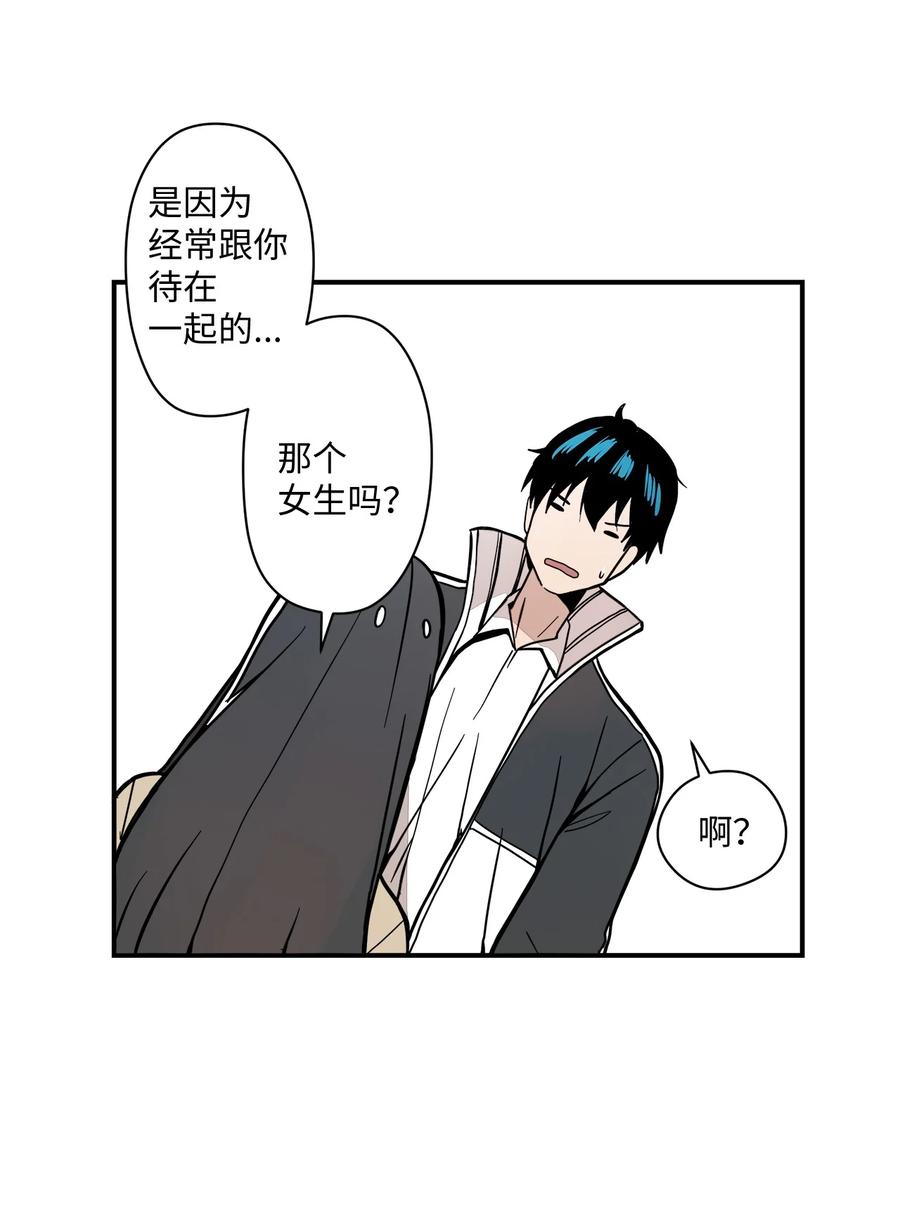 63 我所期盼的78