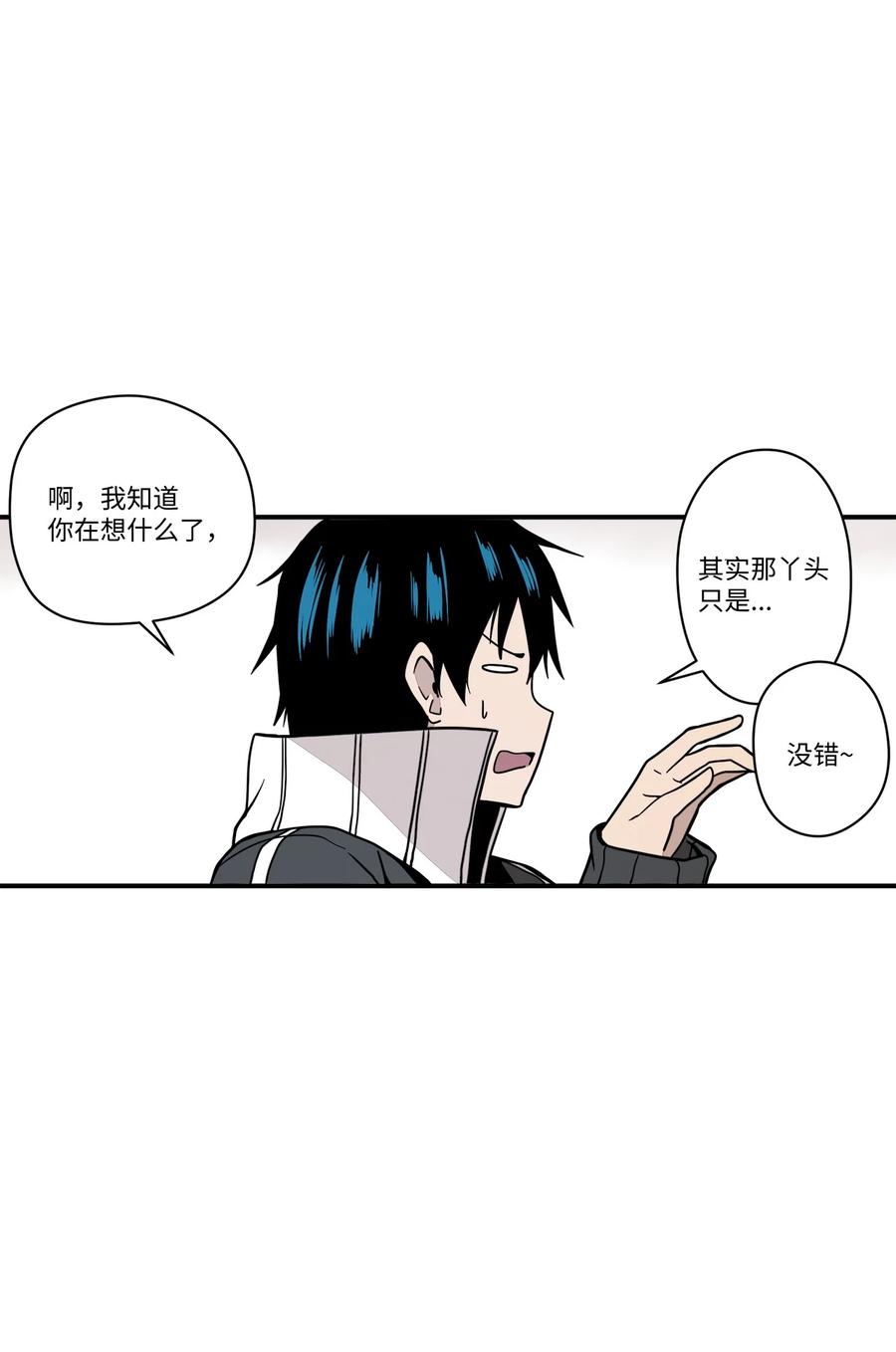 63 我所期盼的82