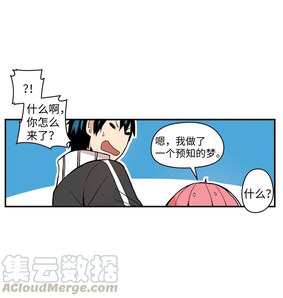 63 我所期盼的84
