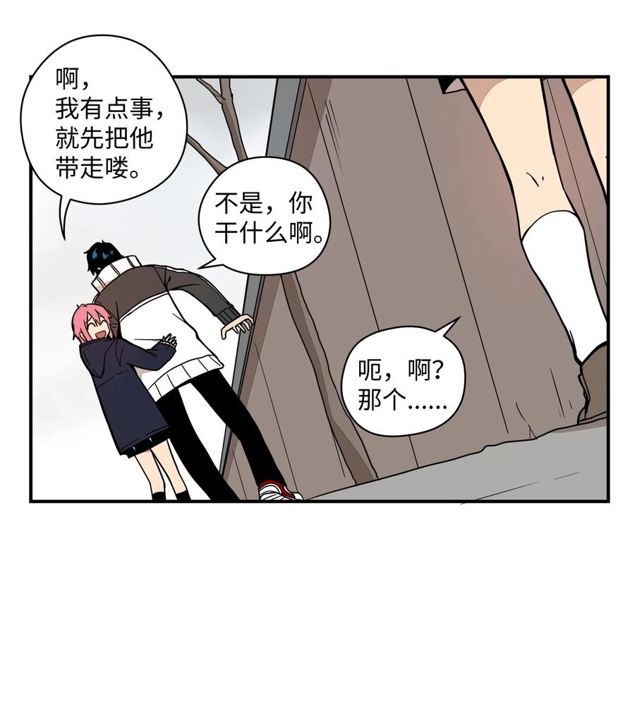 63 我所期盼的85