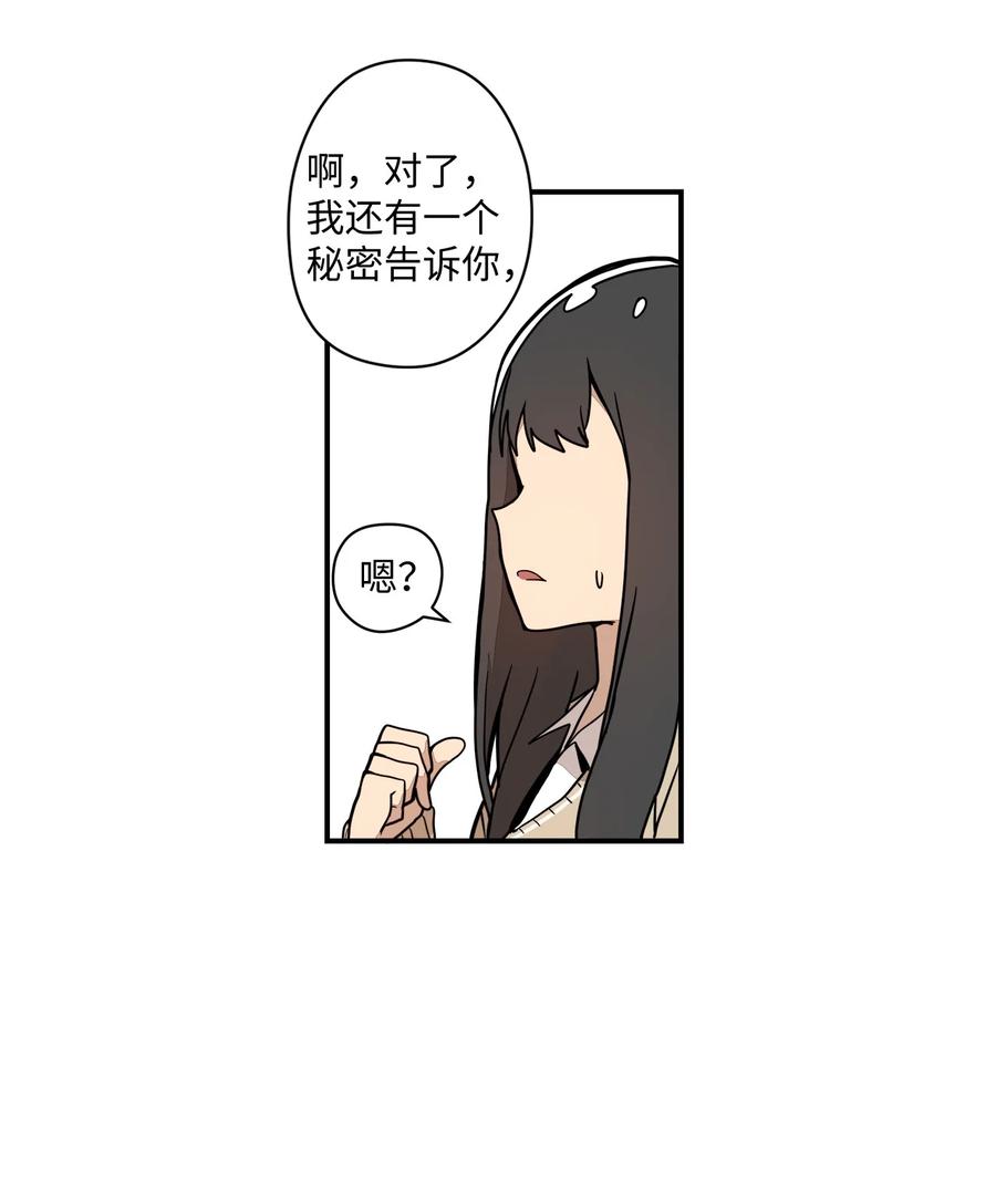 63 我所期盼的86