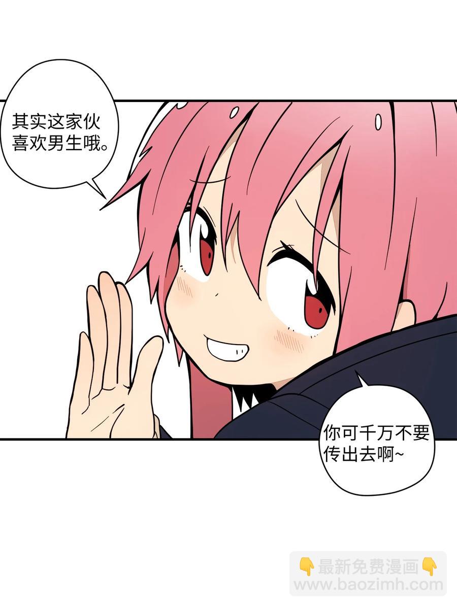 63 我所期盼的87