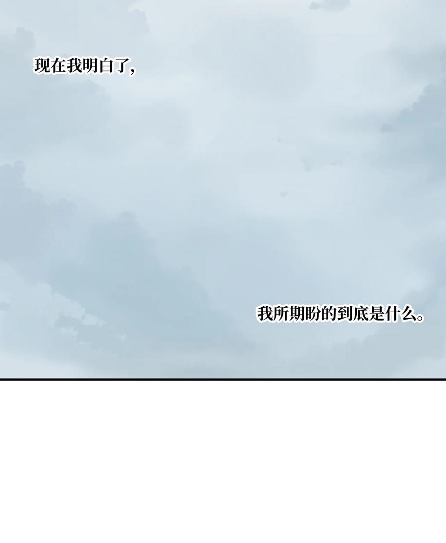63 我所期盼的90