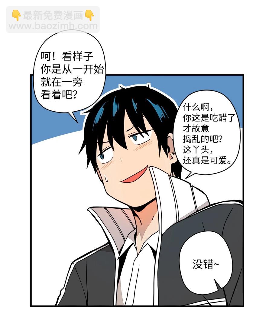 63 我所期盼的93