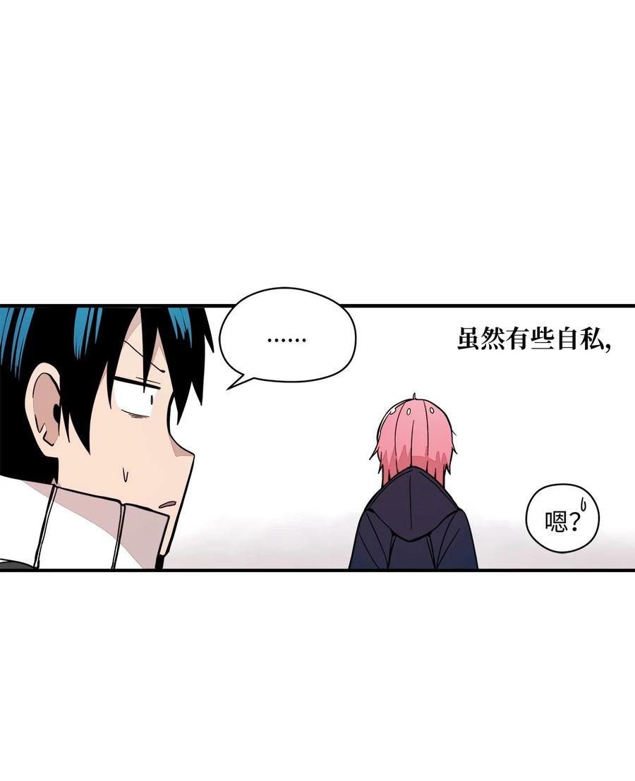 63 我所期盼的94