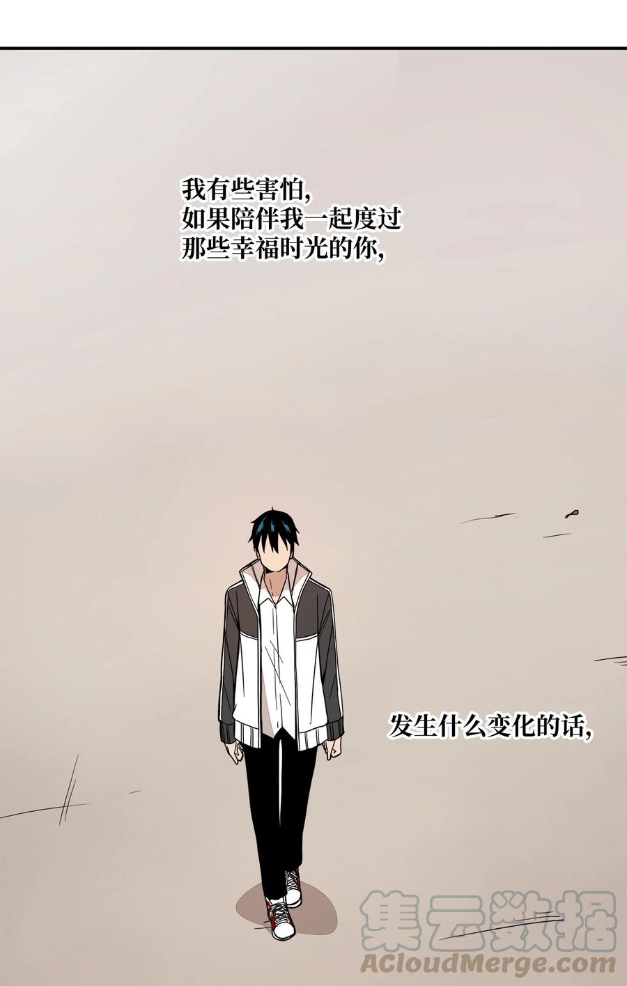 63 我所期盼的96