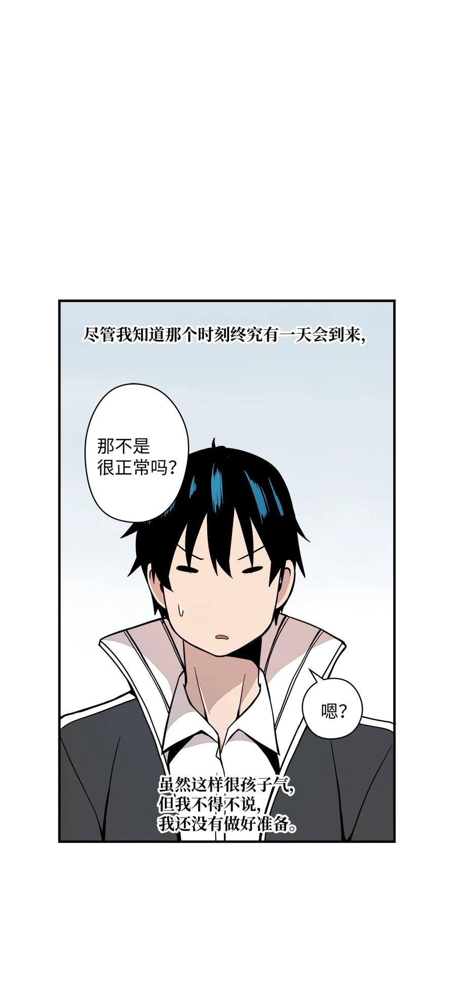 63 我所期盼的98