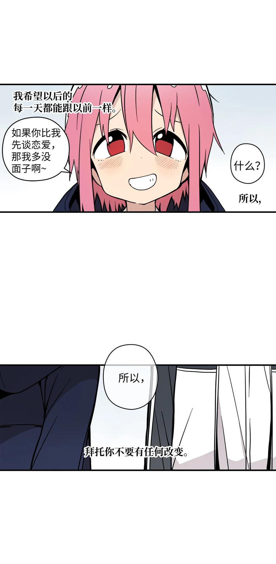 63 我所期盼的99