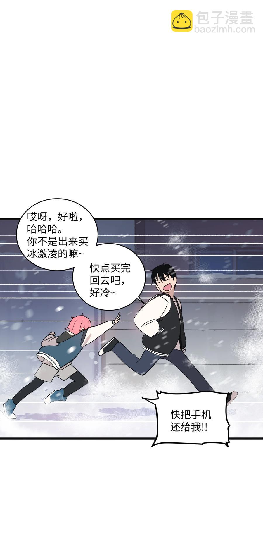 85 宝宝是怎么出生的1