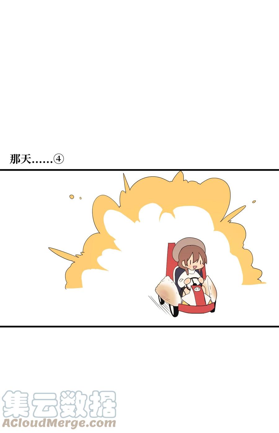 85 宝宝是怎么出生的18