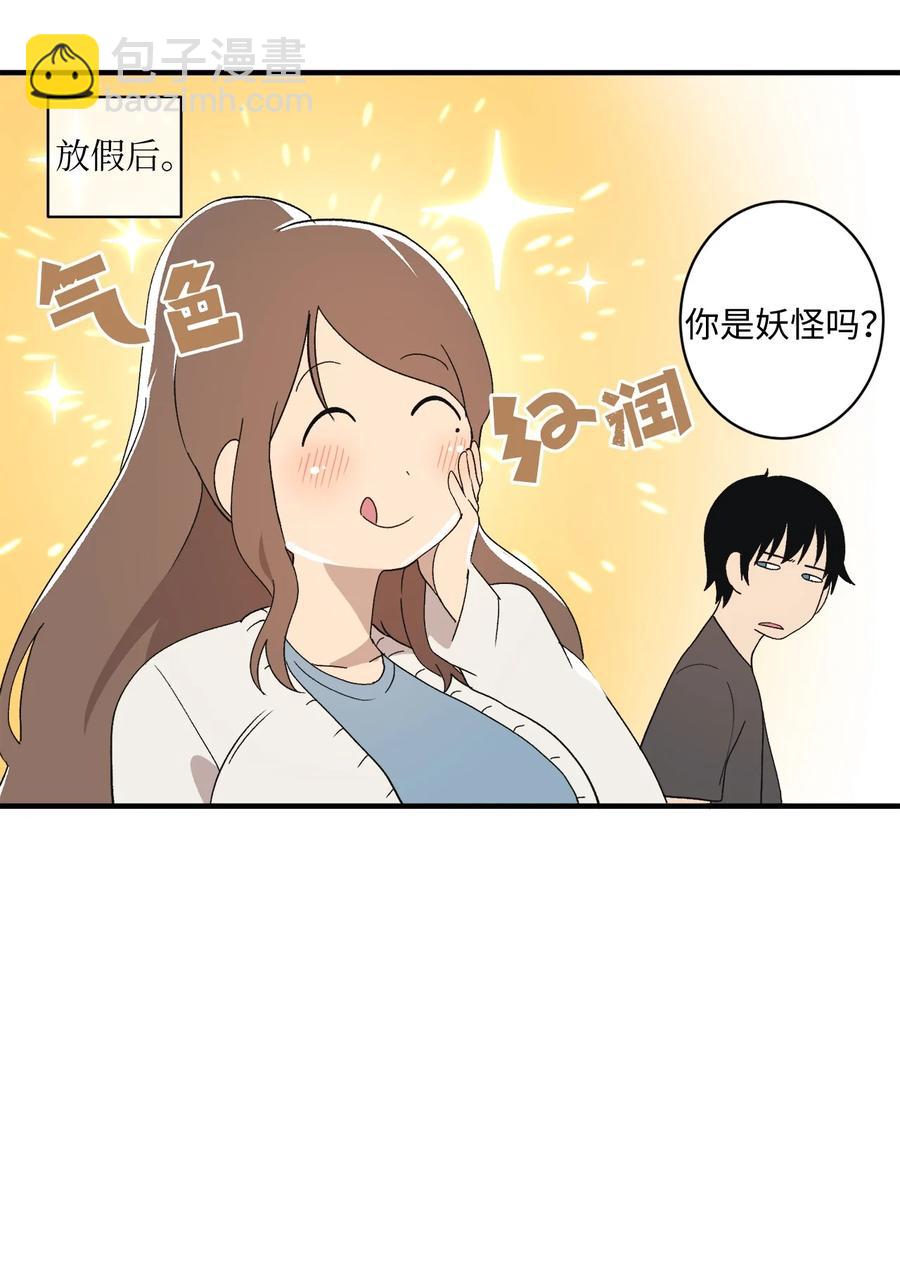 85 宝宝是怎么出生的25