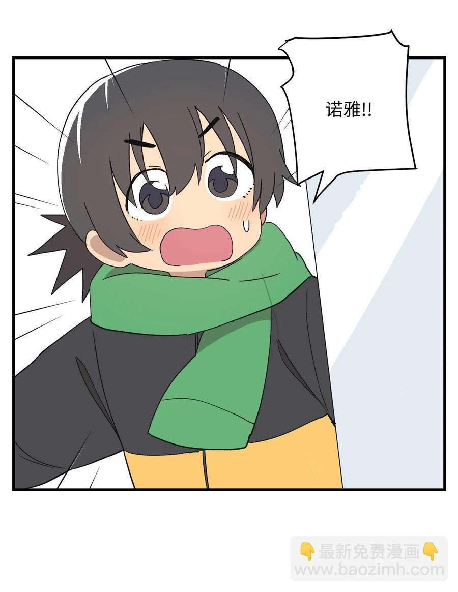 85 宝宝是怎么出生的34