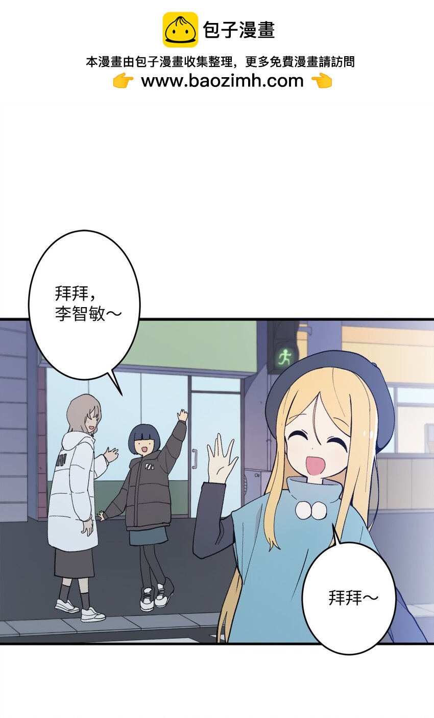 99 试探失败1
