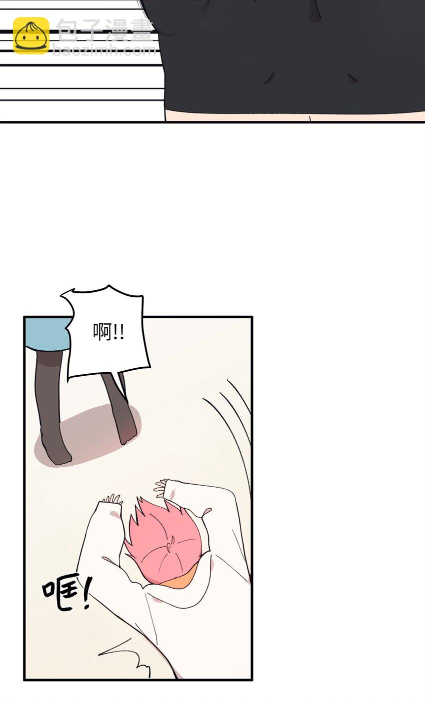 99 试探失败10