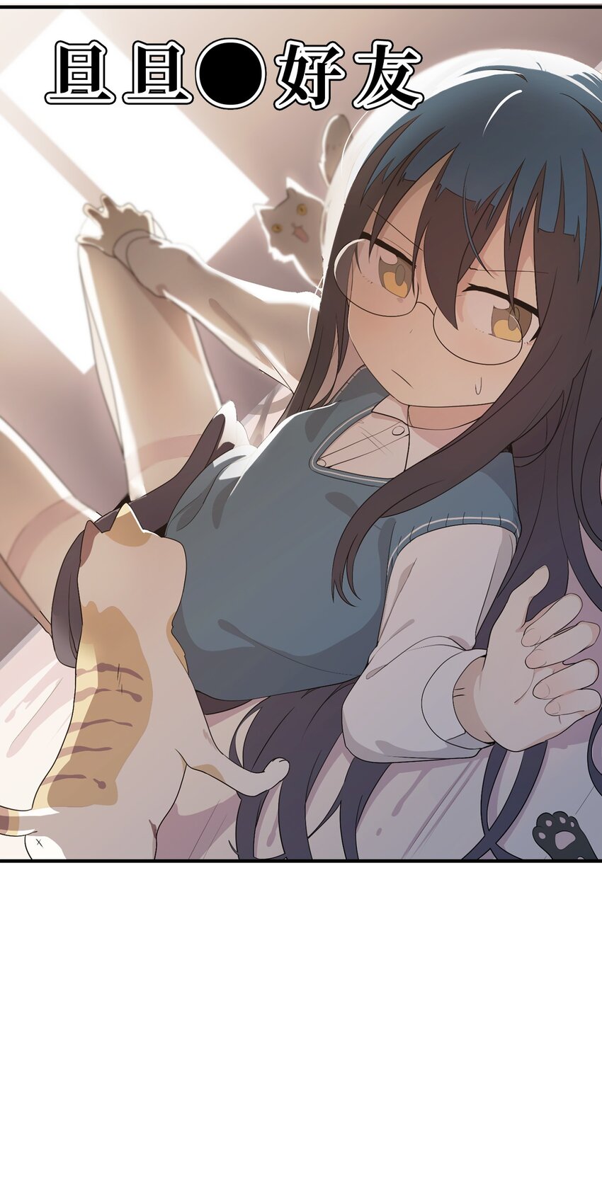 99 试探失败14