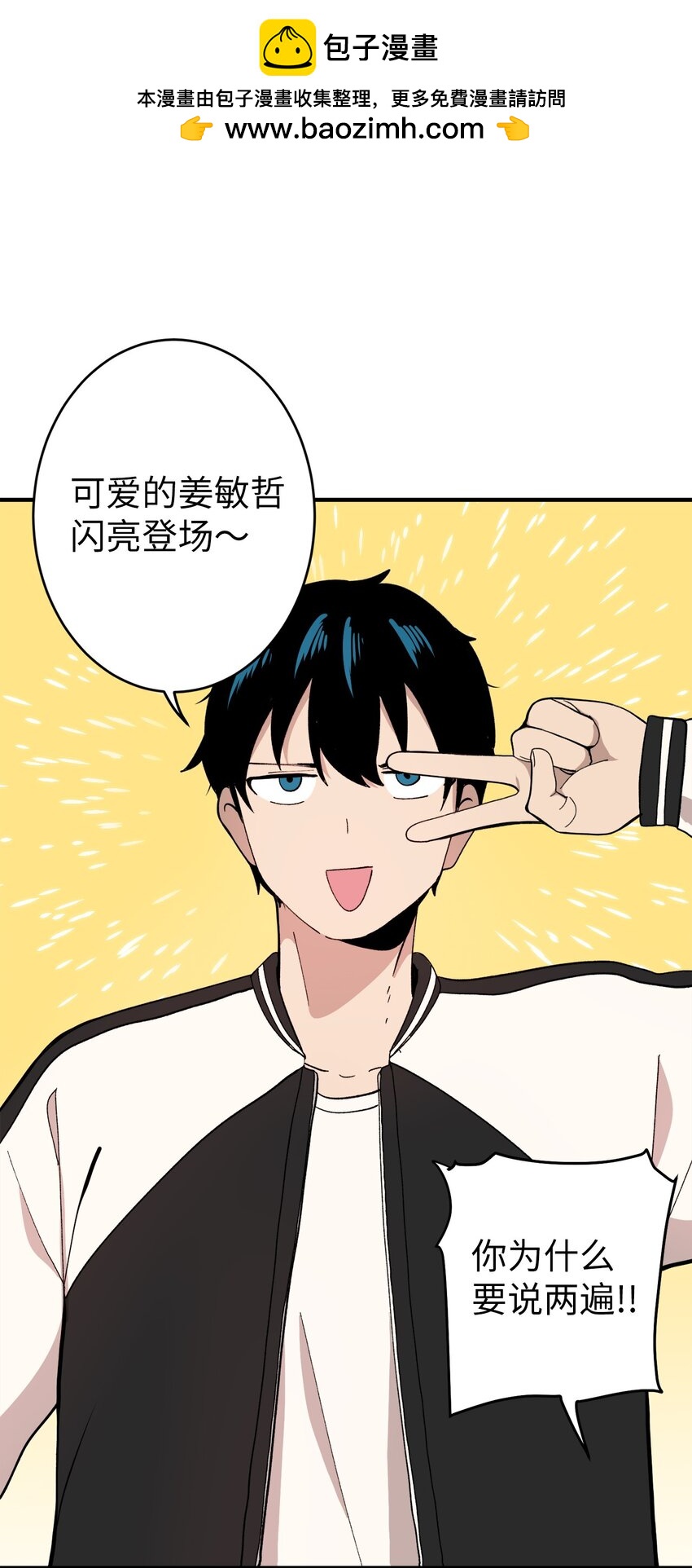 99 试探失败22