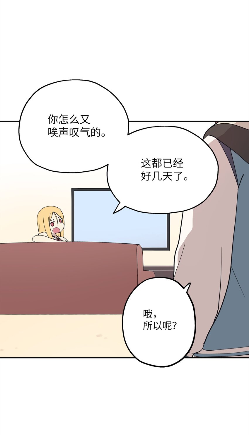 101 消失的李智恩21