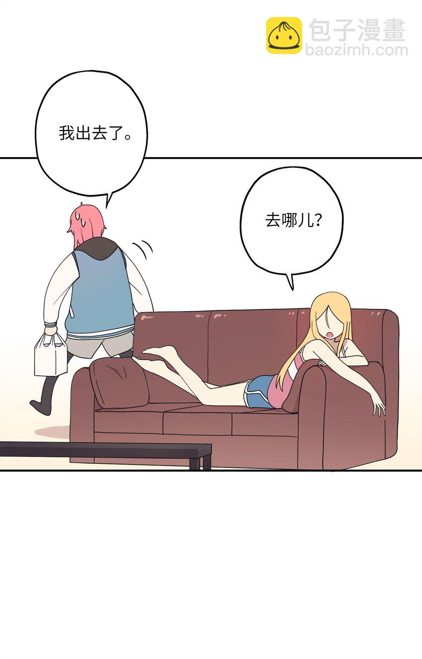 101 消失的李智恩28